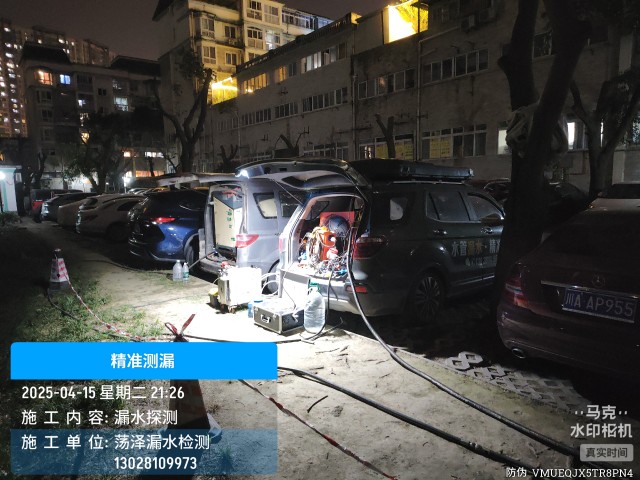 宝清县消防水管漏水检测维修公司电话